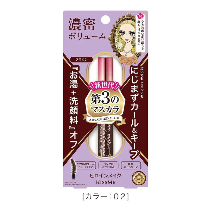 Heroine Make Volume & Curl Mascara Advanced Film – Voluminous, Curling Mascara 6g [Alcohol-free]