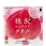 [Hard] Cogit Smooth Peach Butt Body Care Towel – Japanese Exfoliating Bath Towel