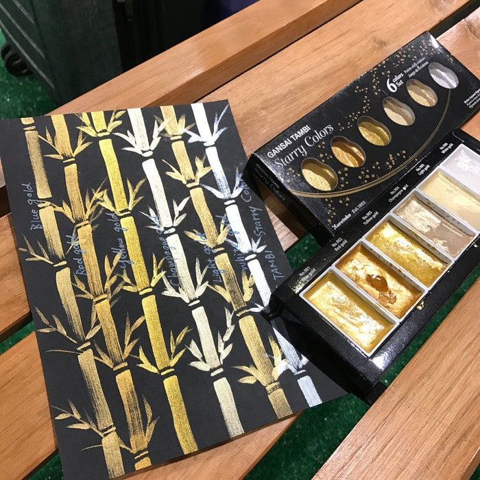 Kuretake Gansai Tambi Starry Colors Watercolor Set – 6 Gold-Based Metallic Colors