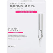 INJESK NMN 10000 Duo Drip Serum 18ml + 0.5g [Alcohol-free]