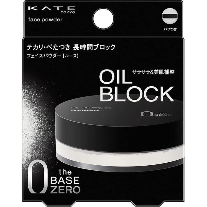 KATE Face Powder Z Oil Block – Lightweight Matte Finish, 6g [Alcohol-Free]