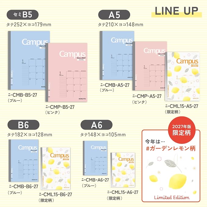 KOKUYO 2027 Campus Diary Monthly Block Standard – A5 / Semi B5, Starts December 2026