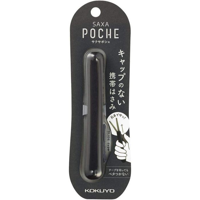 KOKUYO SAXA POCHE Compact Portable Scissors – Capless Glueless Blade, 12 Colors