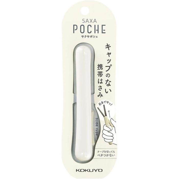 KOKUYO SAXA POCHE Compact Portable Scissors – Capless Glueless Blade, 12 Colors