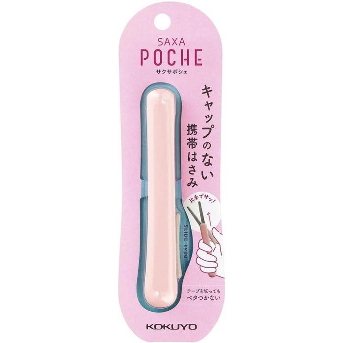 KOKUYO SAXA POCHE Compact Portable Scissors – Capless Glueless Blade, 12 Colors