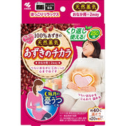 Kobayashi Pharmaceutical Azuki no Chikara – Reusable Microwave Abdomen Heat Pillow, Natural Azuki Bean Steam Warmer