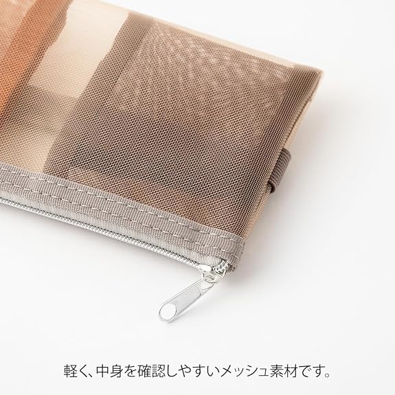 Estuche de bolígrafos de malla MIDORI Book Band – B6 a A5, 4 colores