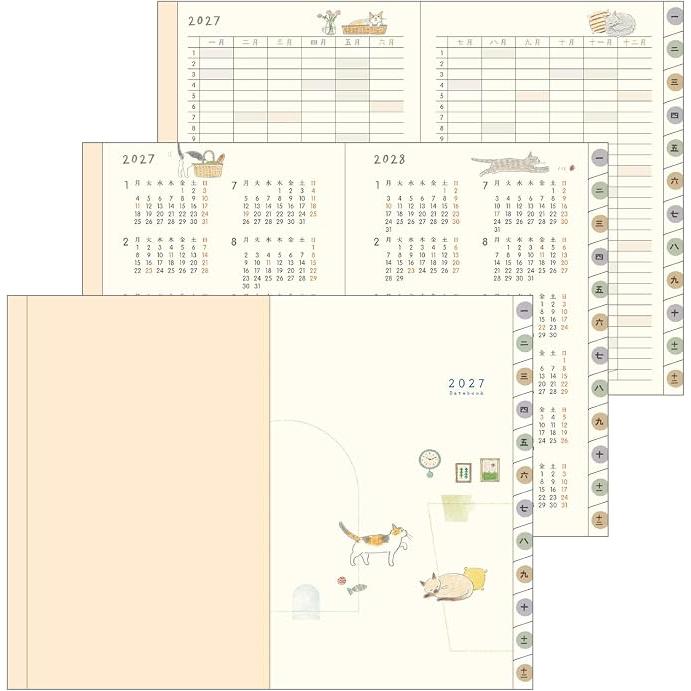 MIDORI Pocket Diary 2027 Cat Pattern – A6 / B6 / Slim / Mini