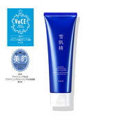 SEKKISEI Medicated Brightening Cream Wash - Dense Foam Facial Cleanser, 130 g [With Alcohol]