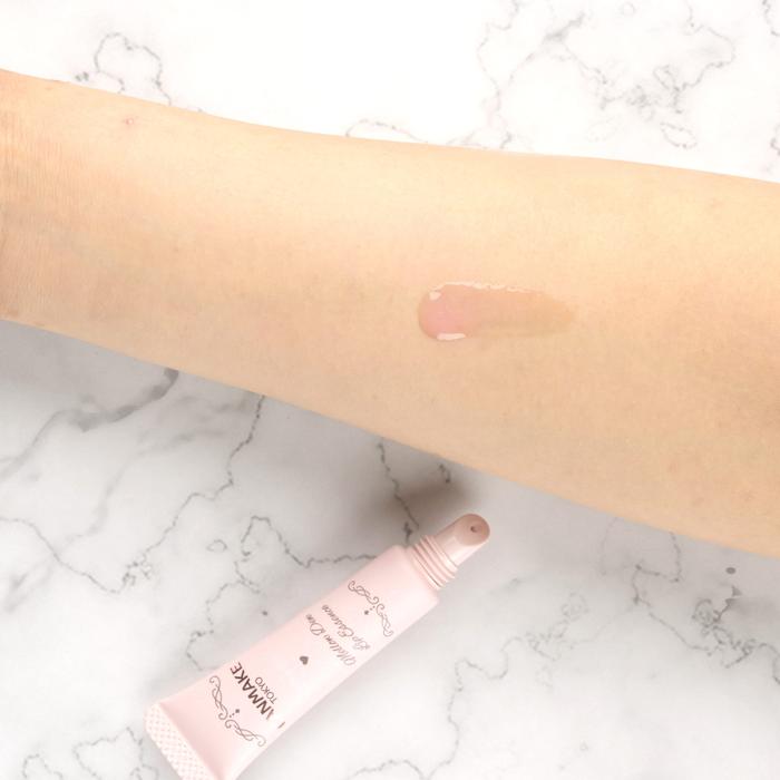 Canmake Mellow Dew Lip Essence – Moisturizing Lip Serum [Alcohol-free]