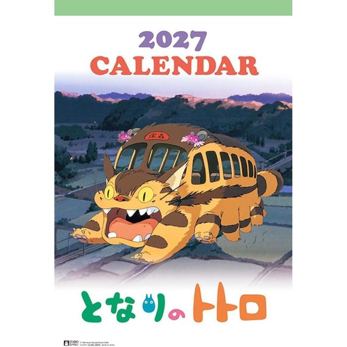 My Neighbor Totoro 2027 Wall Calendar – Studio Ghibli B3 [Japanese Edition]