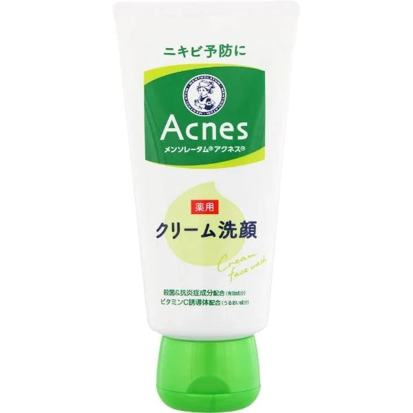 ACNES - (Dermocosmetics) Facial cleansing cream for acne and problematic skin 130g [Alcohol-free]