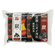 Pelican Family Soap Charcoal 80g – Dyp rensende kullkroppsåpe [Alcohol-Free]