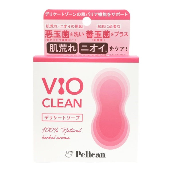 Pelican VIO CLEAN Intimate Care Soap 105g – Mildly Acidic Lactobacillus & Clay Bar [Alcohol-Free]