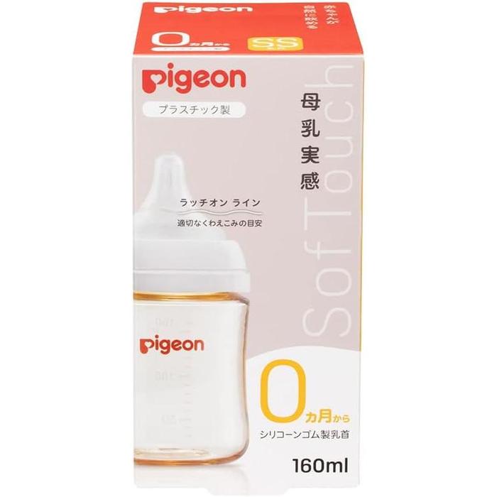 Pigeon Breast Milk Feel BPA-Free Plastic Baby Bottle – 160ml / 240ml