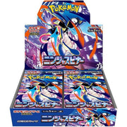 Pokemon Card Game MEGA Expansion Pack Ninja Spinner Booster Box – 30 Packs (Japanese)