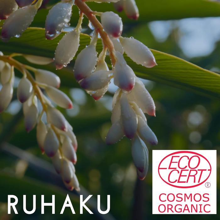 CREMA HIDRATANTE GETTOU RUHAKU S – Crema Facial Orgánica Ligera, 30g