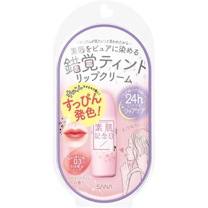 SANA Suhada Kinenbi Fake Nude Lip Tint – 3.1g [With alcohol]