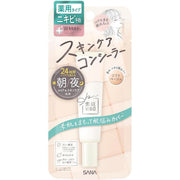 SANA Suhada Kinenbi Medicated Skin Care Concealer AC White – 15g [Alcohol-free]
