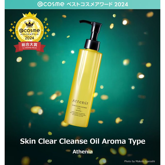 Award-winning Skin Clear Cleanse Oil Aroma Type – Attenir Makeup Remover and Brightening Care 175ml [Alcohol-free]