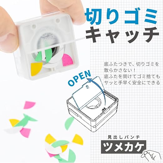 Perforadora de Índice Tsumekake Sun-Star – Perforadora Compacta para Encabezados de Página