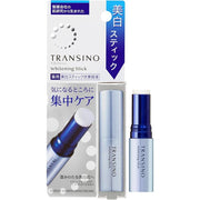 TRANSINO Barra Blanqueadora Medicada – Suero Iluminador Dirigido, 5.3g [Con alcohol]