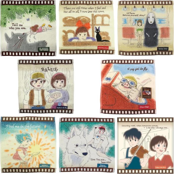 Marushin Studio Ghibli “Film Series” Mini Towel Handkerchief – Organic Cotton, 25 × 25 cm