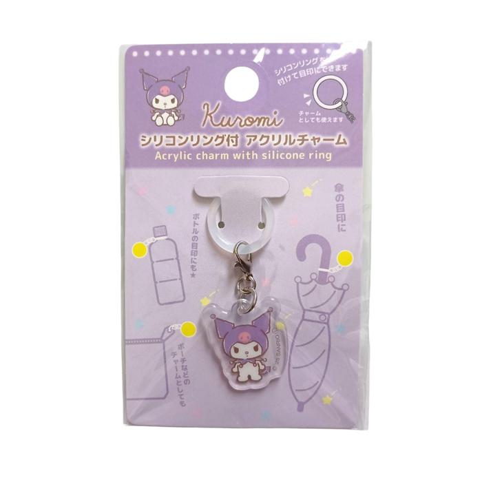 Kuromi Acrylic Charm with Silicone Ring | Sanrio Keychain for Bottles, Umbrellas & Pouches