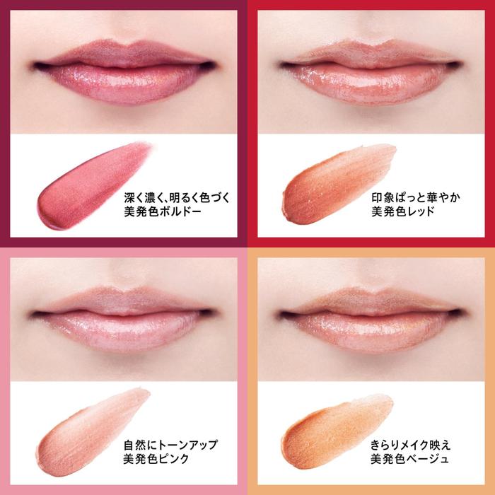 Curel Lip Care Cream – Color Lip Balm, Bordeaux / Red / Pink / Beige, 4.2g[Alcohol-free]