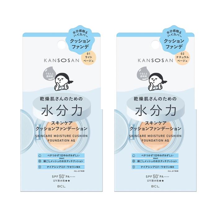 KANSOSAN Moisture Skincare Cushion Foundation SPF50+ PA++++ 14g – 2 Shades [Alcohol-free]
