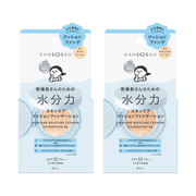 KANSOSAN Feuchtigkeitspflege Kissenfoundation SPF50+ PA++++ 14g – 2 Farbtöne [Alcohol-free]