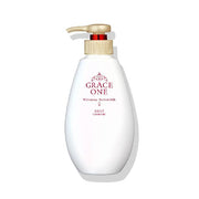 GRACE ONE Whitening Perfect Milk - Brightening and revitalizing milk with astaxanthin and vitamin C 230g [With alcohol]