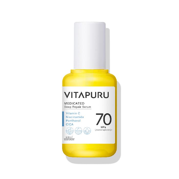 VITAPURU Deep Repair Serum – Medisinert Vitamin C & CICA Serum 40mL [Alcohol-Free]