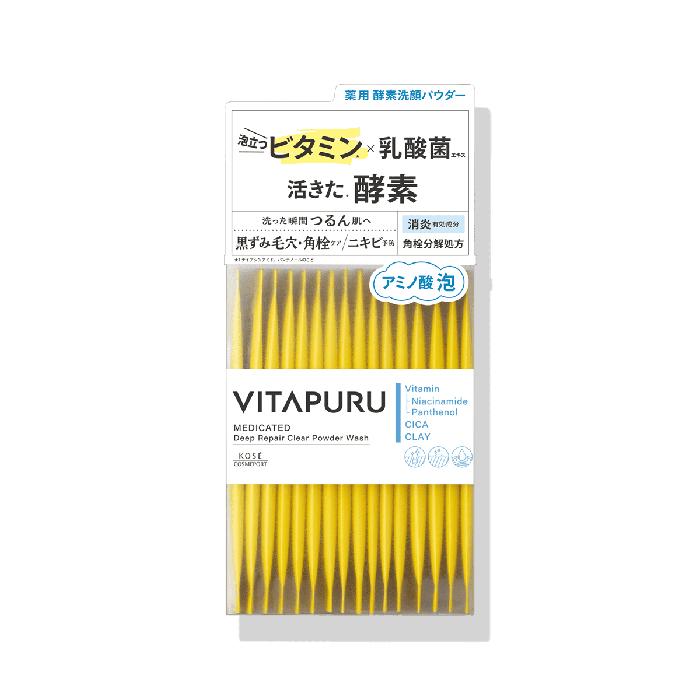 VITAPURU Deep Repair Clear Powder Wash 30 Packets – Enzyme & Clay Cleanser [Alcohol-Free]