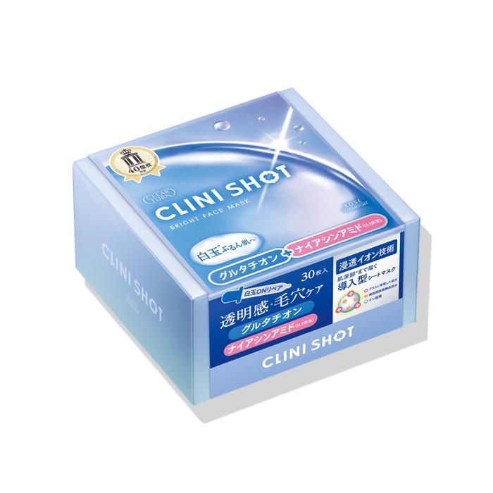 Clinishot Whitening Bright Mask 30 Sheets – Brightening & Pore Care [Alcohol-Free]