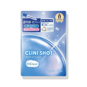 Clinishot Whitening Bright Mask 7 Sheets – Brightening & Pore Care [Alcohol-Free]