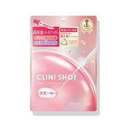 Clinishot Moist Lift Mask 7 Sheets – Firming & Moisturizing Care [Alcohol-Free]