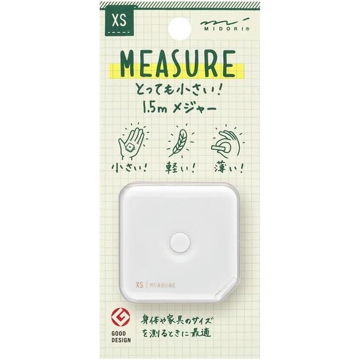 Midori 35532006 Major XS, 4.9 ft (1.5 m), White A