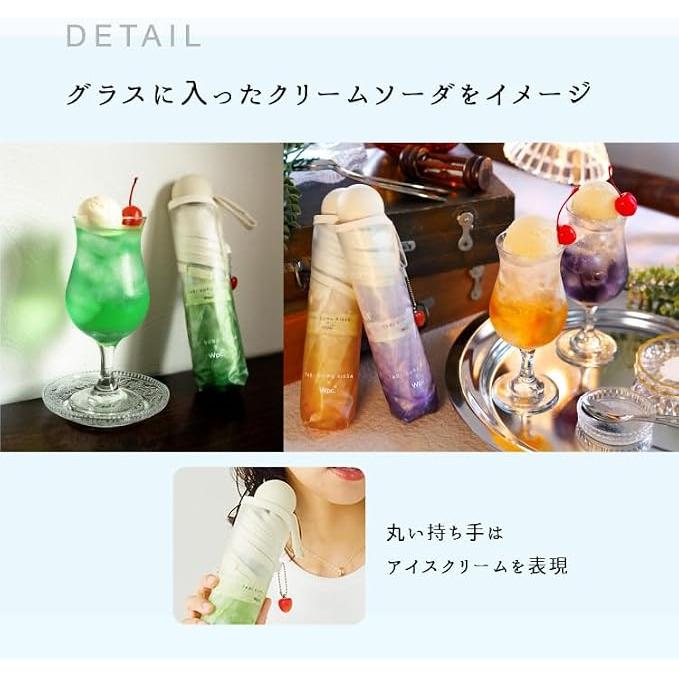 Wpc. × Traveling Coffee Shop Cream Soda Umbrella Mini – Folding Vinyl Rain Umbrella, Green & Blue