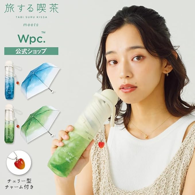 Wpc. × Traveling Coffee Shop Cream Soda Umbrella Mini – Folding Vinyl Rain Umbrella, Green & Blue