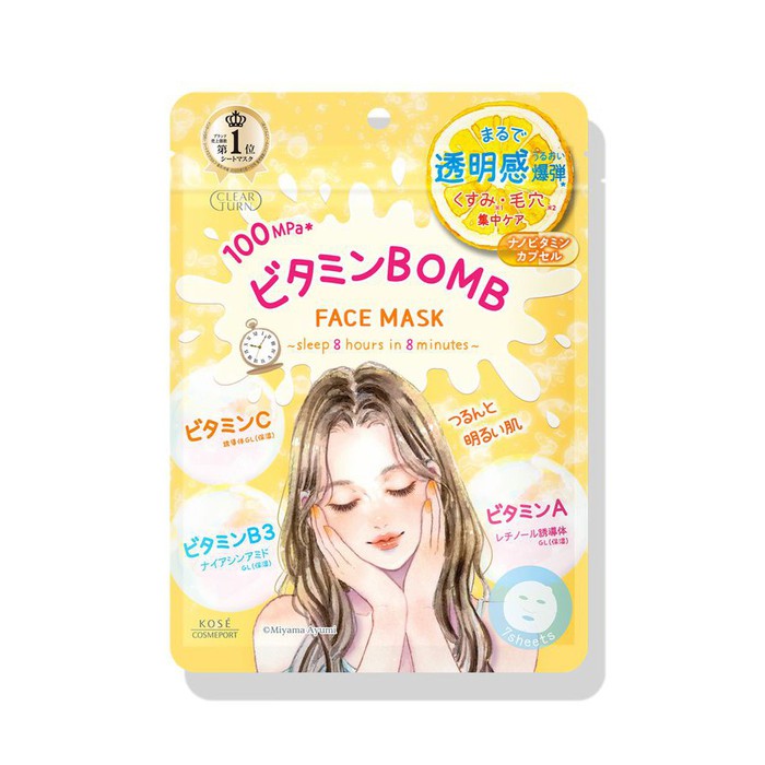 Kose Clear Turn Vitamin BOMB Mask – Intensive Vitamin Care for Radiant Skin 7sheets [Alcohol-free]