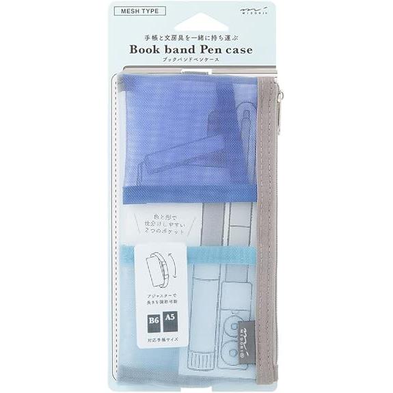 MIDORI Book Band Pen Case Mesh – B6 to A5, 4 Colors