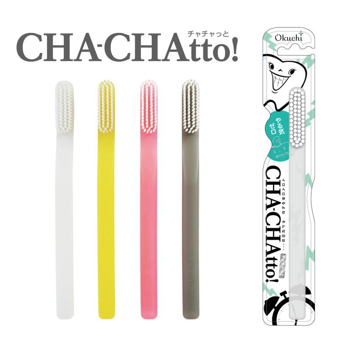 OKUCHI CHA-CHAtto! Soft Long-Head Toothbrush – 5,000+ Bristles