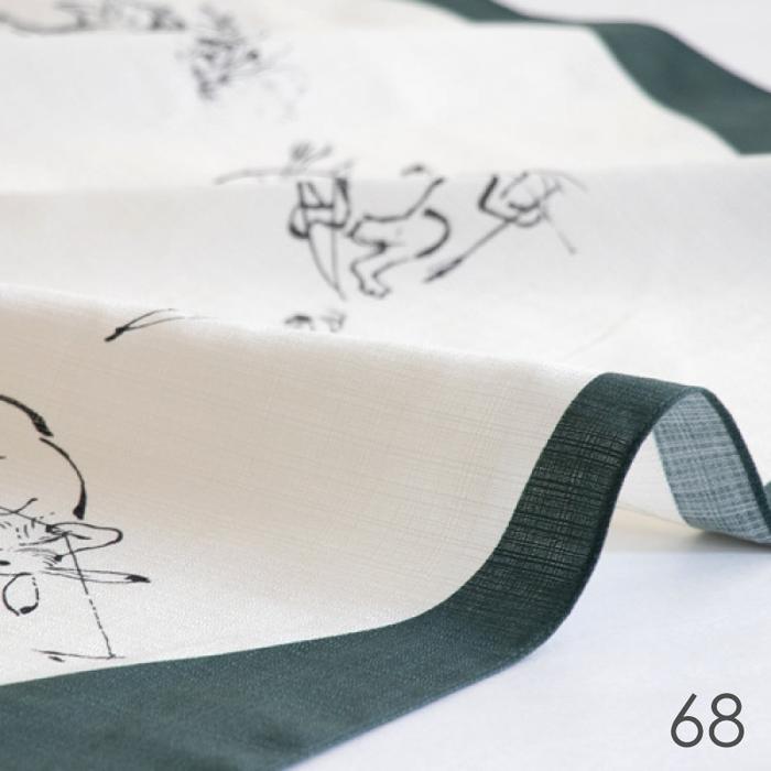 MUSUBI Choju Jinbutsu Giga Furoshiki – Organic Cotton Wrapping Cloth, 68 cm