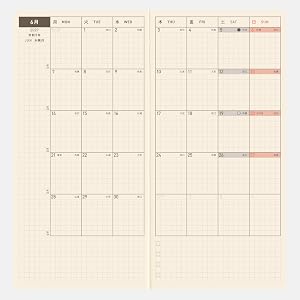 Hobonichi Techo 2027 Weeks MEGA Japanese Edition – Bow & Tie Weekly Planner, 2 Designs