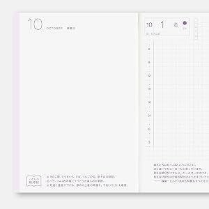 [Japanese] Hobonichi Techo 2027 Original A6 – 每日一頁日本計劃本