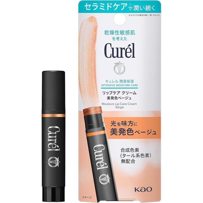 Curel Lip Care Cream – Color Lip Balm, Bordeaux / Red / Pink / Beige, 4.2g[Alcohol-free]
