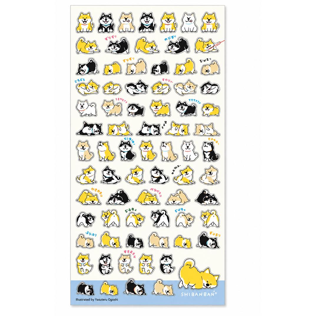 MIND WAVE Shibanban Petit Petit Zurizuri Sticker Sheet – Shiba Inu Stickers