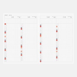 [Japanese] Hobonichi Techo 2027 Original A6 – 每日一頁日本計劃本