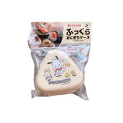 Pochacco Onigiri Rice Ball Maker | Sanrio Triangle Onigiri Mold